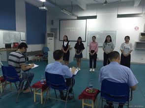 會(huì)展集團(tuán)現(xiàn)場服務(wù)訂單班企生交流會(huì)暨新成員面試圓滿舉行